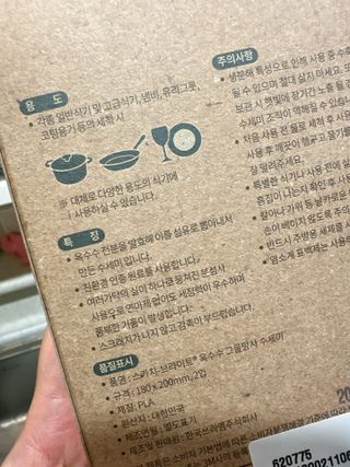 ejejejluv님이 올린 리뷰 사진 4