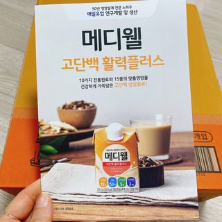 냐냐님이 올린 리뷰 사진 4