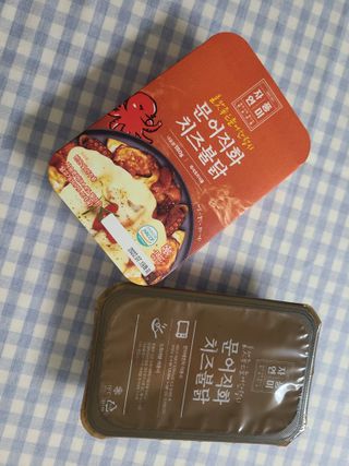요하님이 올린 리뷰 사진 2
