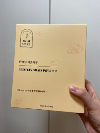베일리님이 올린 리뷰 사진 1