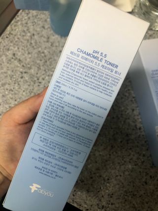 페브유 / FABYOU 페브유 pH5.5 캐모마일 젤 클렌징 폼 + 클렌징 오일 + 토너 3종 세트 — 4점을 준 리뷰어가 2021년 6월 올린 사용 사진