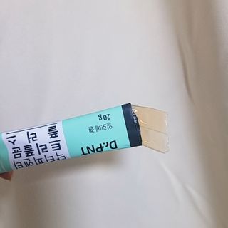 [Dr.PNT] 닥터피엔티 트리플뮨 플러스 [1개월분] — 5점을 준 리뷰어가 2022년 11월 올린 사용 사진