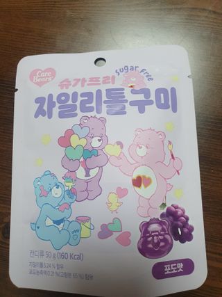 LeeJiYeon님이 올린 리뷰 사진 2