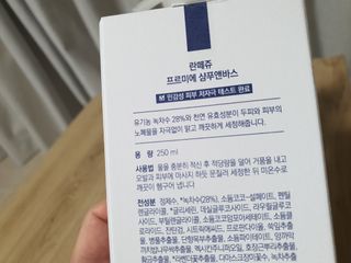 텃새님이 올린 리뷰 사진 4