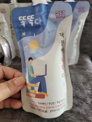 란다김님이 올린 리뷰 사진 2