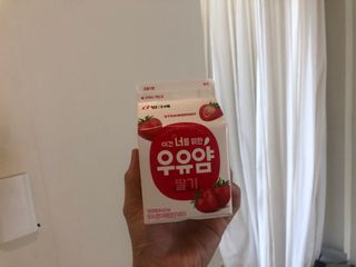 베리베리님이 올린 리뷰 사진 2