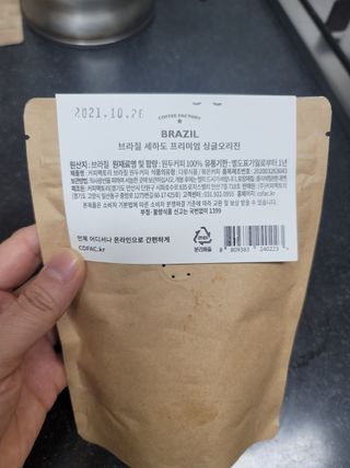 송현동쭈니맘님이 올린 리뷰 사진 1
