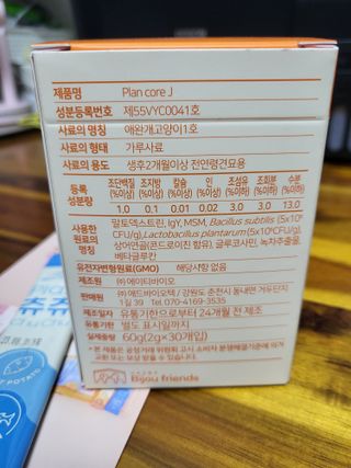 Zenithhappy님이 올린 리뷰 사진 2