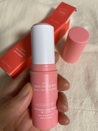 스킨큐어 산다화 카멜리아 안티 링클 멀티밤 — 4.5점을 준 리뷰어가 2022년 10월 올린 사용 사진