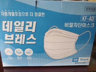o7902o님이 올린 리뷰 사진 1