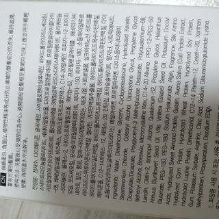 슬뷰님이 올린 리뷰 사진 3