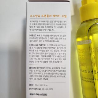 뽀글포글2님이 올린 리뷰 사진 3