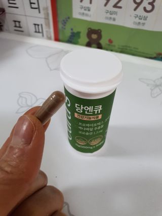 형통맘님이 올린 리뷰 사진 1