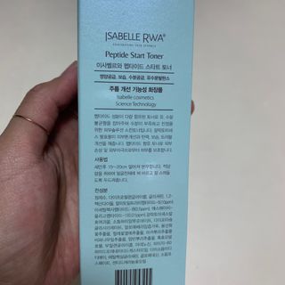 투밍님이 올린 리뷰 사진 2
