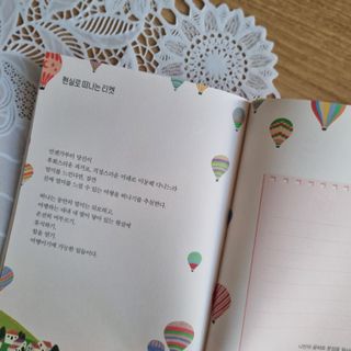 윰님이 올린 리뷰 사진 3