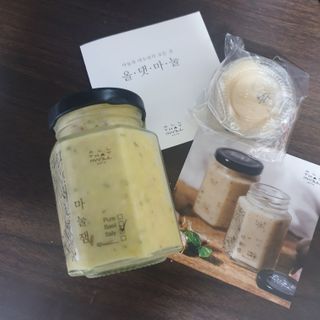 오세요님이 올린 리뷰 사진 2