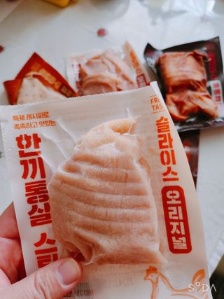 싸랑스런곰탱이님이 올린 리뷰 사진 1