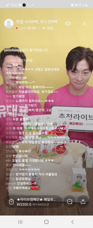 다현님이 올린 리뷰 사진 2