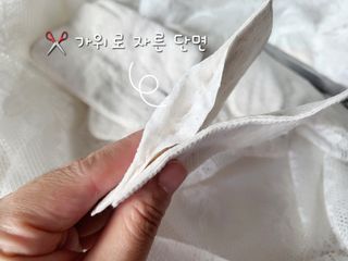 디어엘로디 오가닉 무표백 건티슈 — 4.5점을 준 리뷰어가 2022년 8월 올린 사용 사진