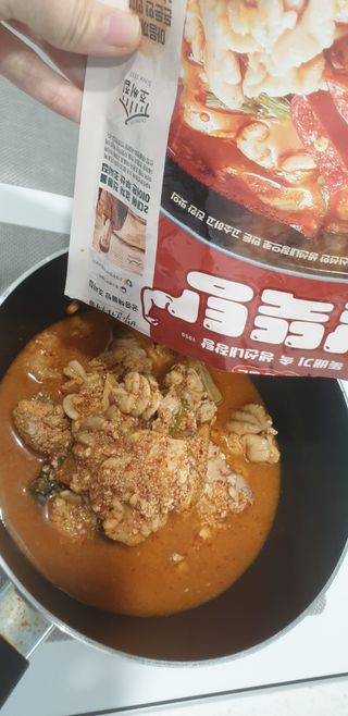 소담스퀘어 상암 궁중해물탕조씨집 백년가게 조씨집 팔뚝탕1인분550g — 5점을 준 리뷰어가 2022년 12월 올린 사용 사진