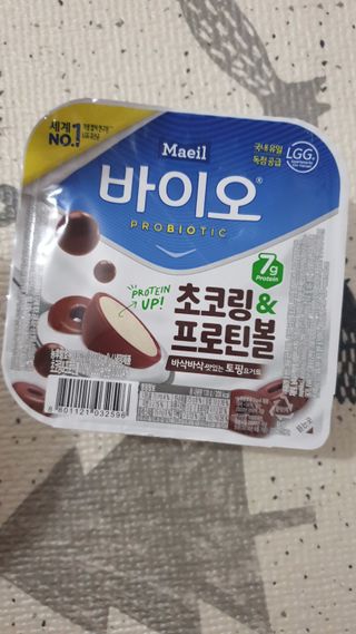 람보슈터님이 올린 리뷰 사진 3