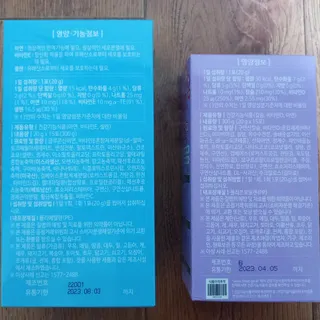 꽃사슴님이 올린 리뷰 사진 2
