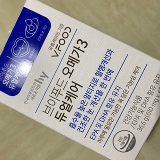 루우가님이 올린 리뷰 사진 1