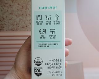 뉴온 시서스 휴 다이어트 — 4점을 준 리뷰어가 2021년 7월 올린 사용 사진