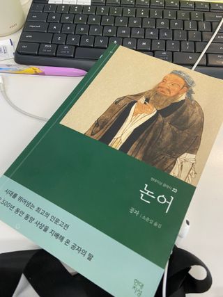 VelyKim님이 올린 리뷰 사진 3