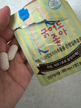 쨔니마미님이 올린 리뷰 사진 1