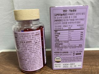 백호와님이 올린 리뷰 사진 3