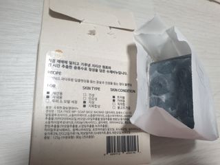 옹알이님이 올린 리뷰 사진 2