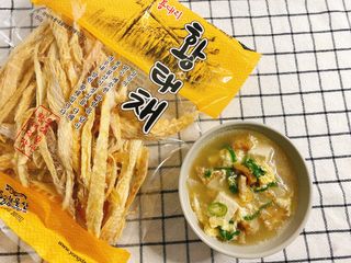 백호와님이 올린 리뷰 사진 1