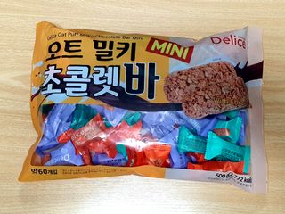 델리스 오트 밀키 초콜릿 바 — 5점을 준 리뷰어가 2022년 2월 올린 사용 사진