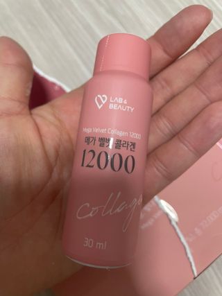랩앤뷰티 메가 벨벳 콜라겐 12000 — 3.5점을 준 리뷰어가 2021년 5월 올린 사용 사진