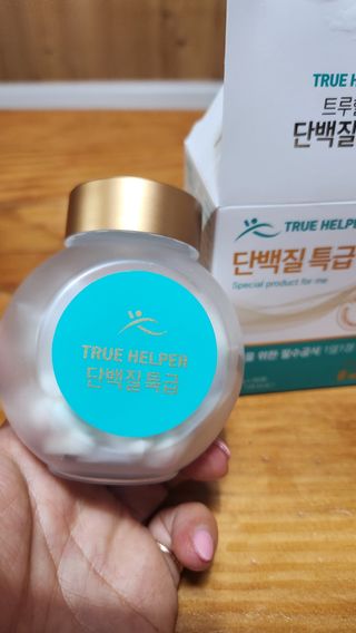 이쁜공주님이 올린 리뷰 사진 3