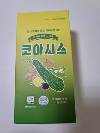 구구자매mom님이 올린 리뷰 사진 1