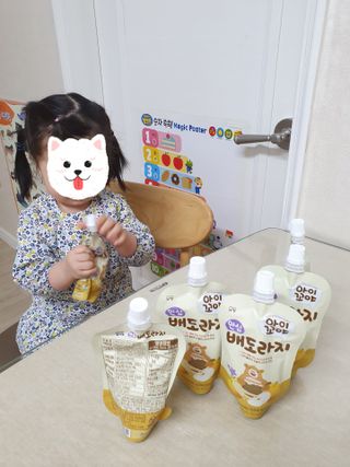 찹쌀님이 올린 리뷰 사진 3