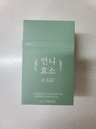 쪼코85님이 올린 리뷰 사진 1