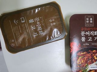 손블리님이 올린 리뷰 사진 2