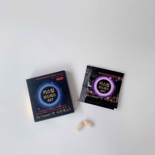 [키스립] 근복적인 숙취원인 해결 숙취해소제 키스립 코드레드487 2팩 & 뉴키스립비타 1box  set (최신) — 5점을 준 리뷰어가 2022년 8월 올린 사용 사진