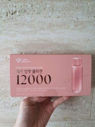 랩앤뷰티 메가 벨벳 콜라겐 12000 — 3.5점을 준 리뷰어가 2021년 6월 올린 사용 사진
