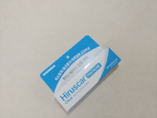 히루스카 포스트아크네 클리어 — 4점을 준 리뷰어가 2021년 1월 올린 사용 사진