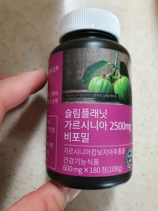 슬림플래닛 가르시니아 2500mg 비포밀 — 4점을 준 리뷰어가 2021년 1월 올린 사용 사진