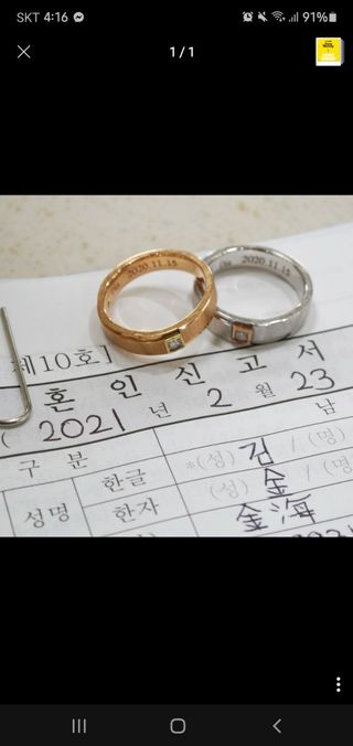밍짜응님이 올린 리뷰 사진 3