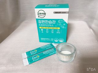 [유산균] 오마이락 장편한습관 프로바이오틱스 30P — 5점을 준 리뷰어가 2022년 11월 올린 사용 사진