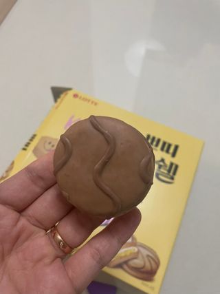 으니으닝님이 올린 리뷰 사진 3