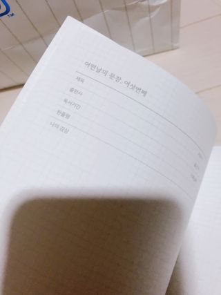마리아나님이 올린 리뷰 사진 4