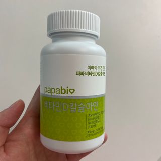 yeglina님이 올린 리뷰 사진 1