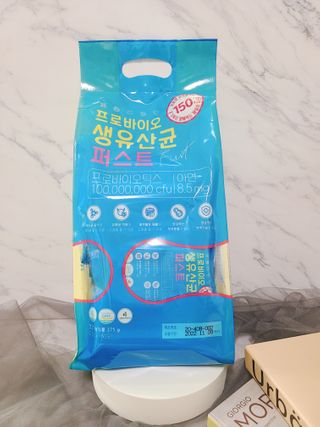 헬스업 핼스업 프로바이오 생유산균 퍼스트 — 5점을 준 리뷰어가 2021년 1월 올린 사용 사진